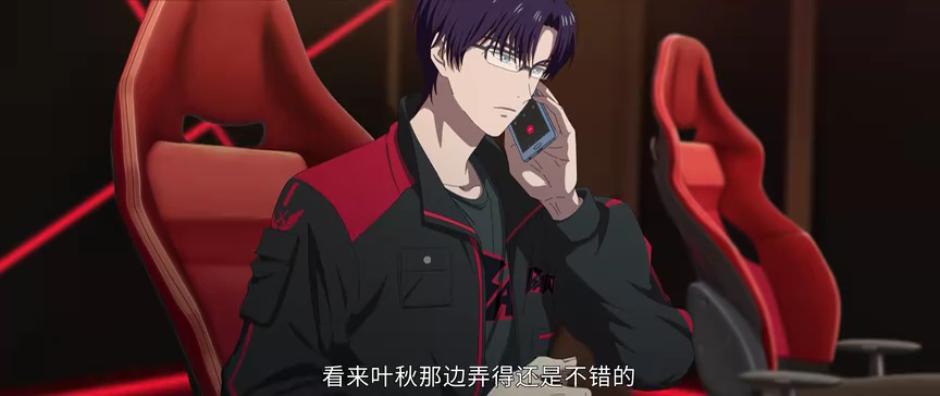 全职高手 第3季 7集