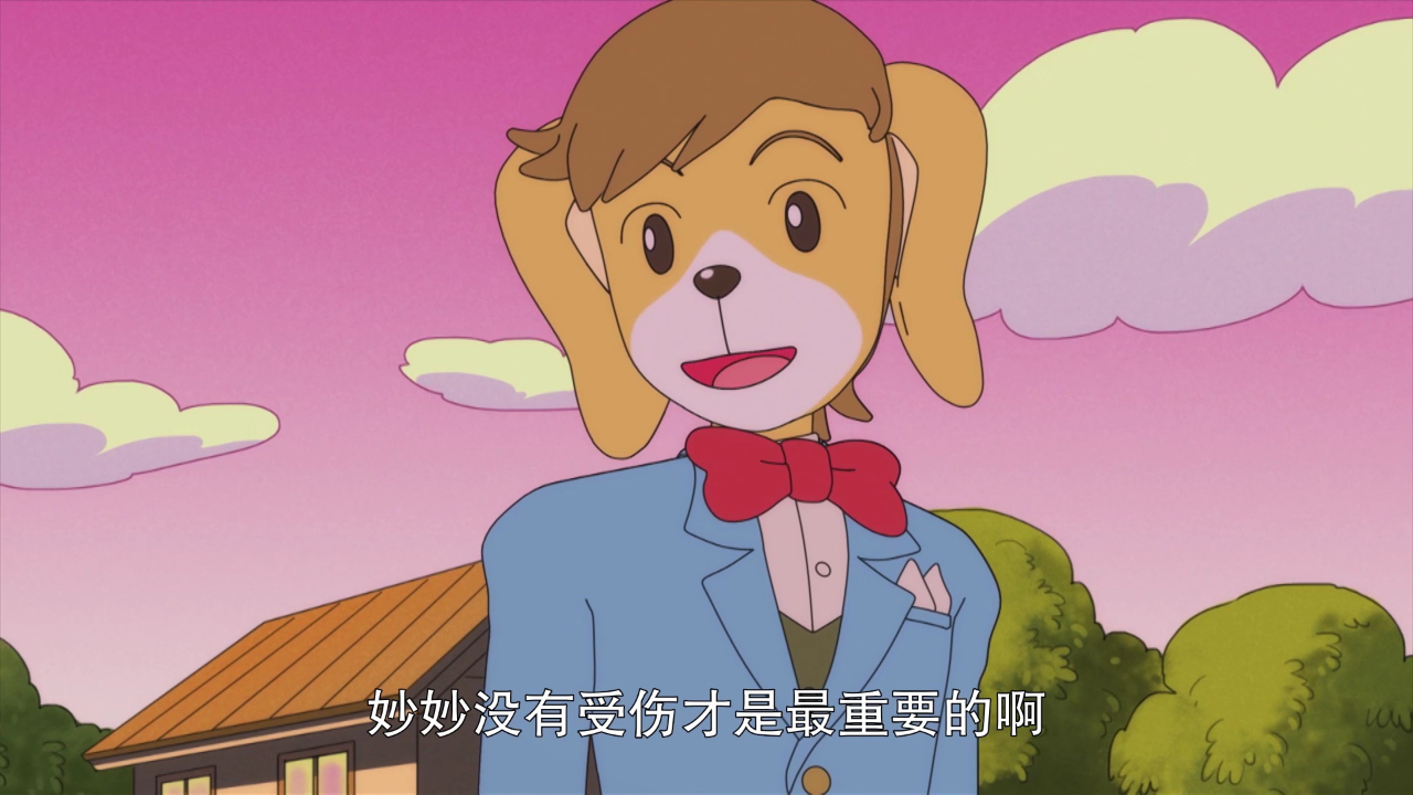 可爱巧虎岛 第八季 11集