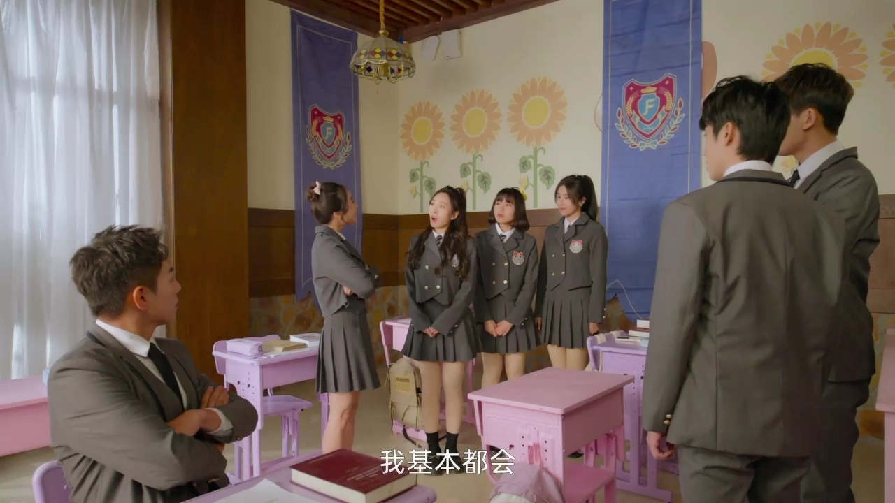 蕃尼魔法少女 13集