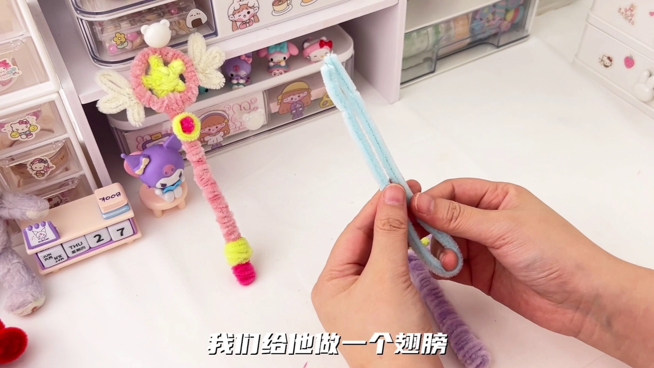 玩乐翻天扭扭手工坊 2集