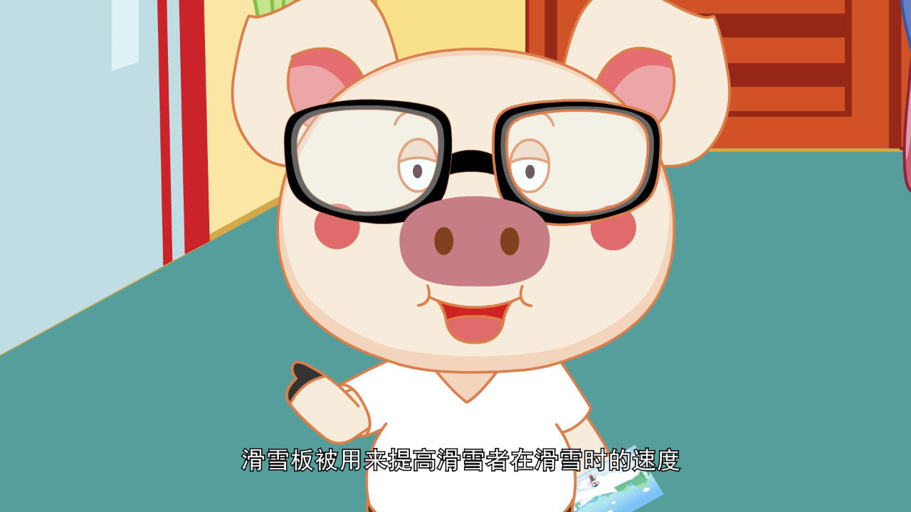 淘气猪多多之我爱画画第六季 18集