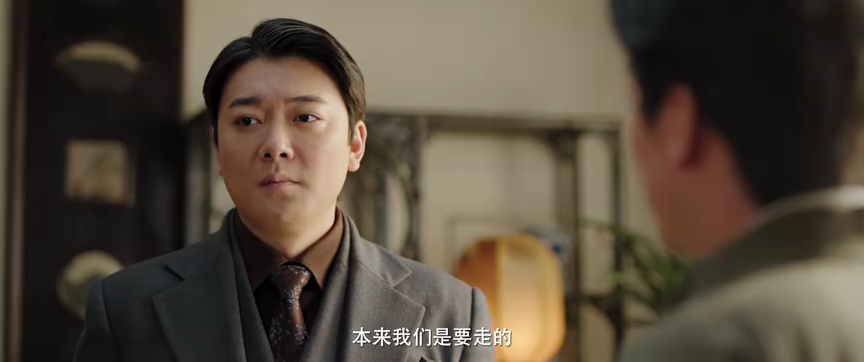麻衣神婿 16集
