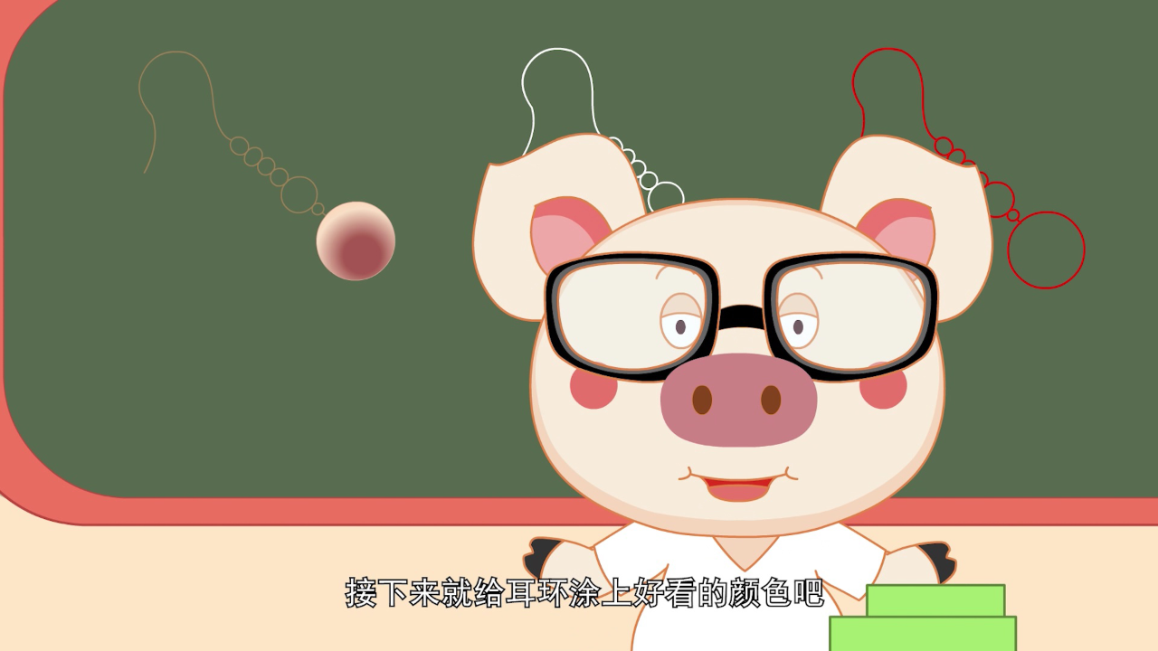 淘气猪多多之我爱画画 第五季 11集