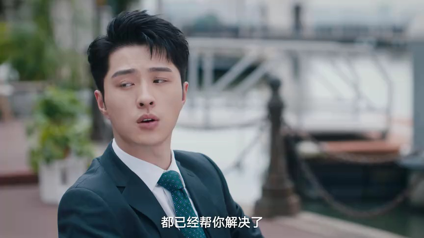 他们的奇妙时光 3集