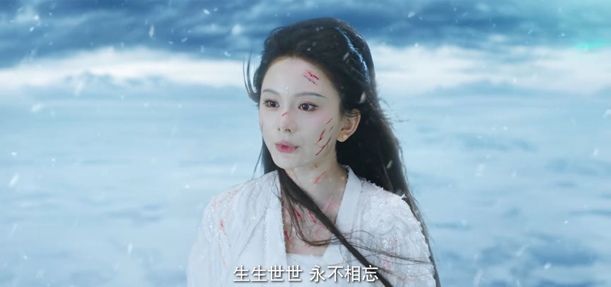 三嫁魔君 22集
