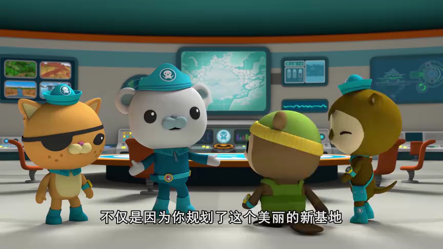 海底小纵队 第九季[普通话版] 6集