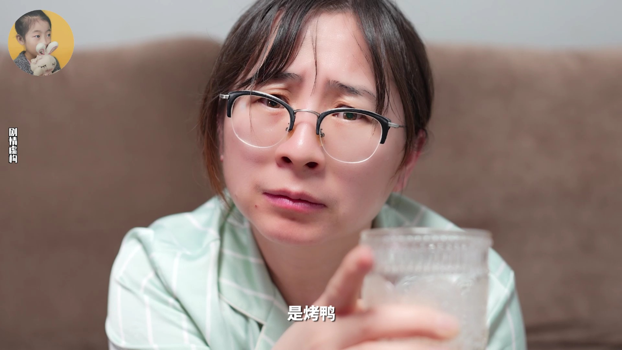 李好儿爆笑生活 45集