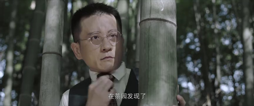 江城诡事 17集