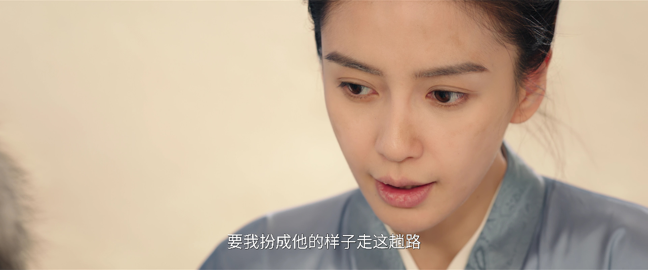 相思令 2集