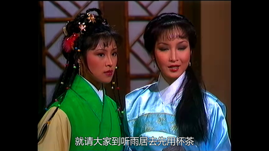天龙八部之六脉神剑[普通话版] 11集