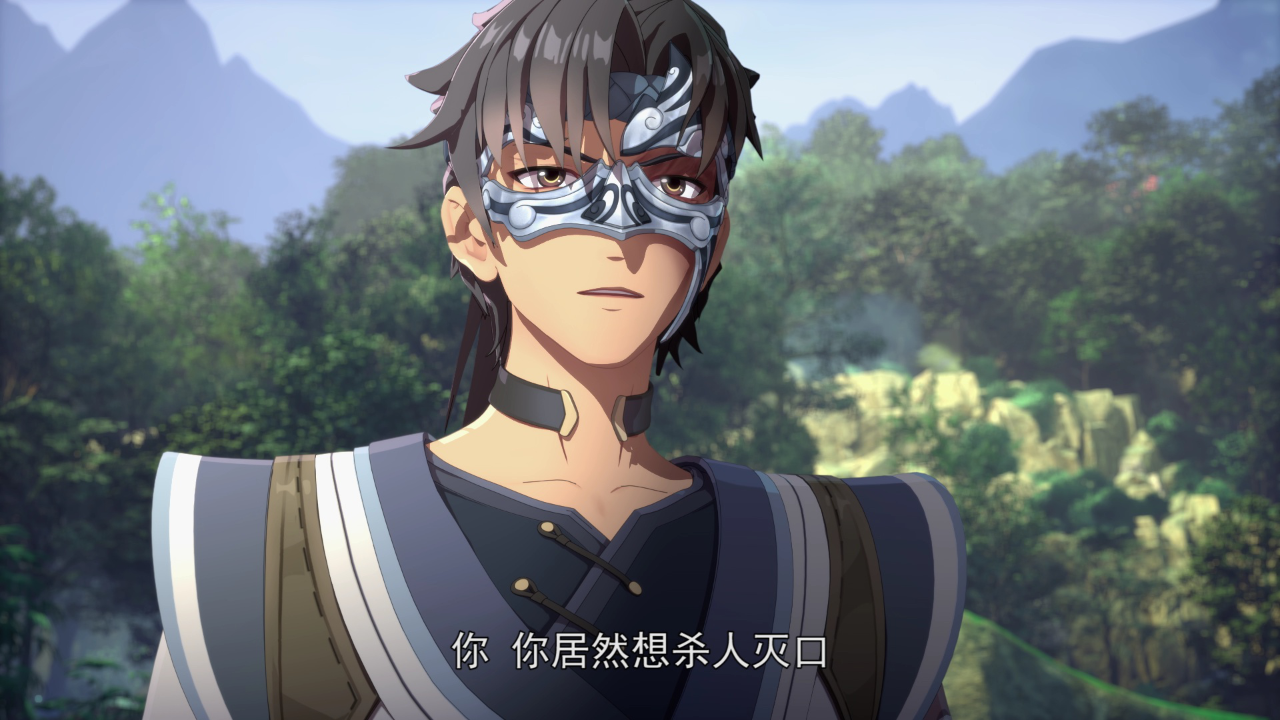 天影 10集