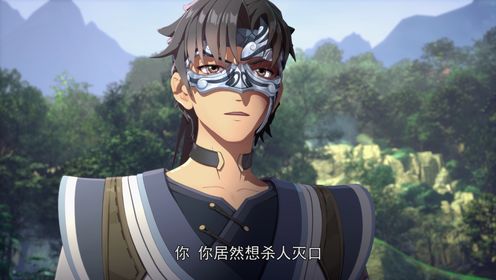 天影_10_动漫_高清完整版视频在线观看_腾讯视频