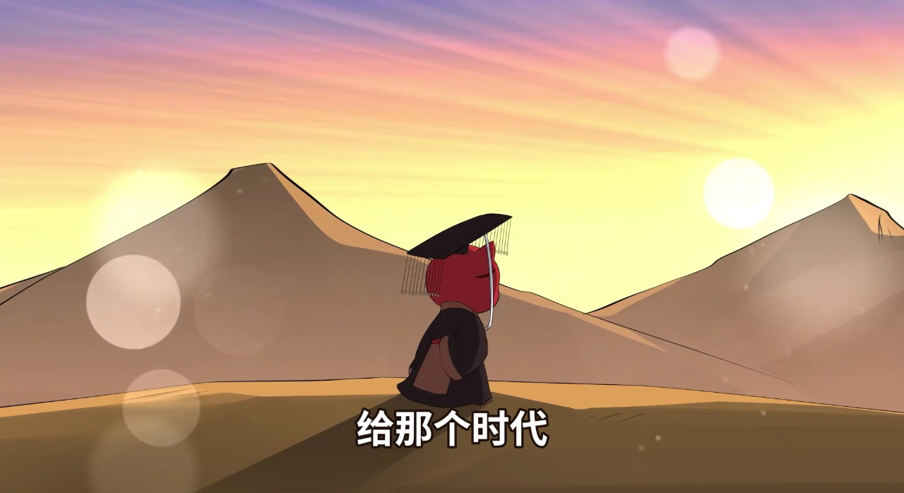 八喜猫历史人物变装第一季 7集