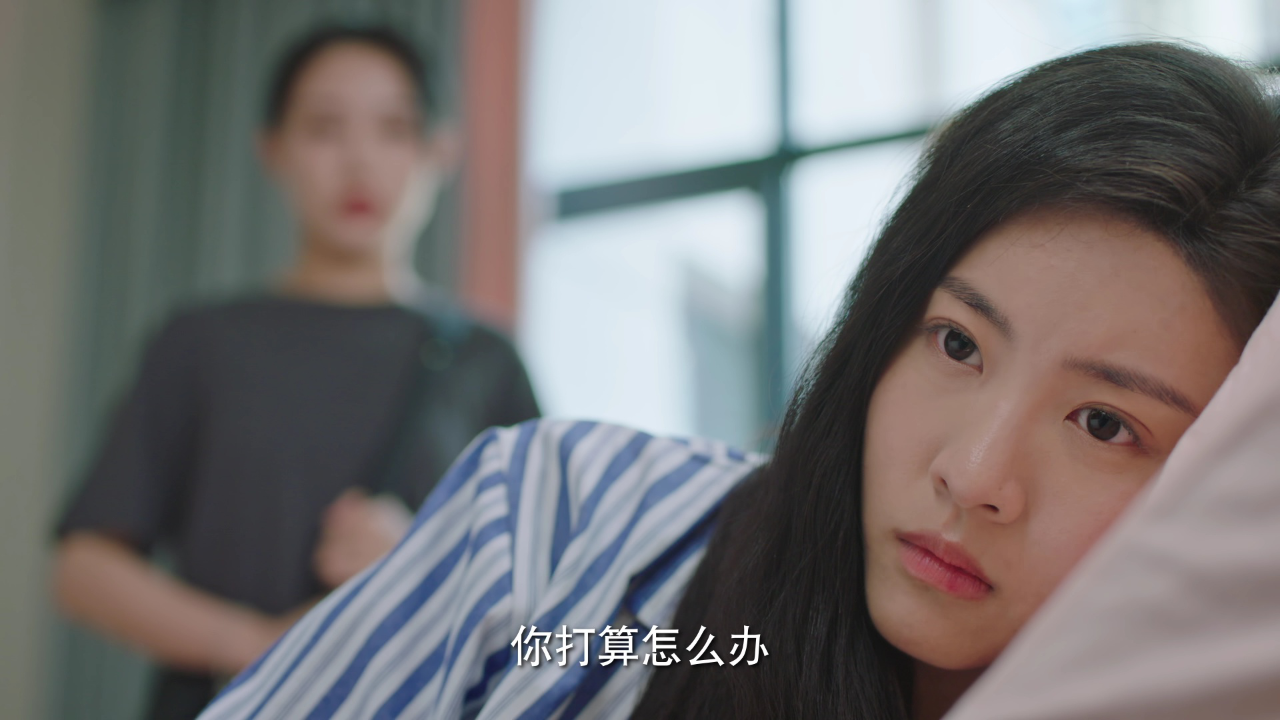 拜托了，花戎少女 4集