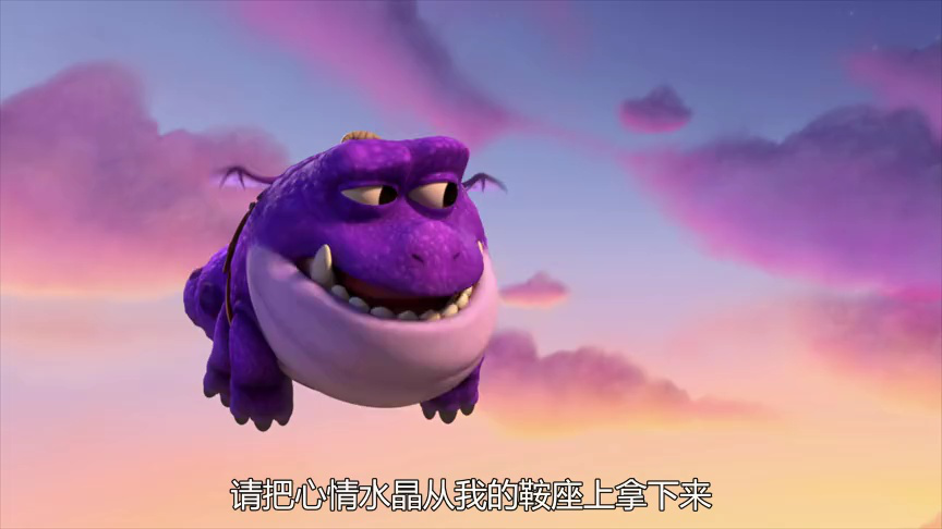 龙族救援骑士：天空英雄 第一季[英文版] 8集