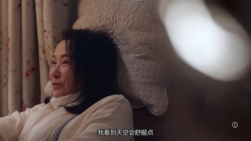 轻&middot;功[粤语版] 2集