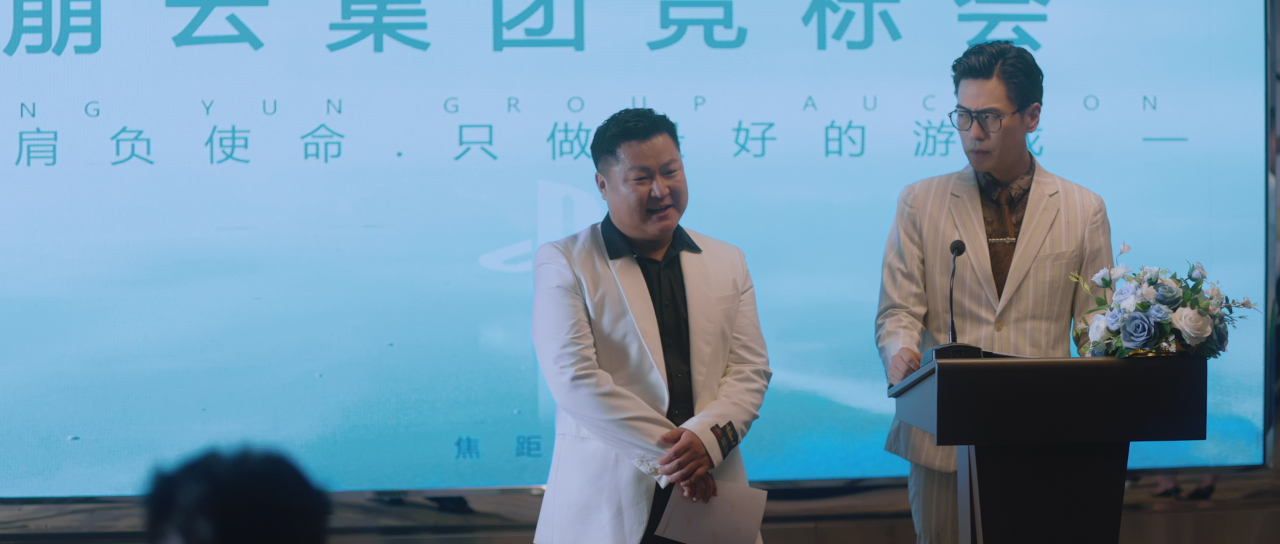 危险垂钓 13集