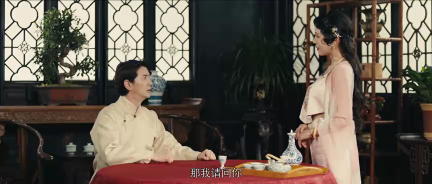 阴阳裁缝 12集