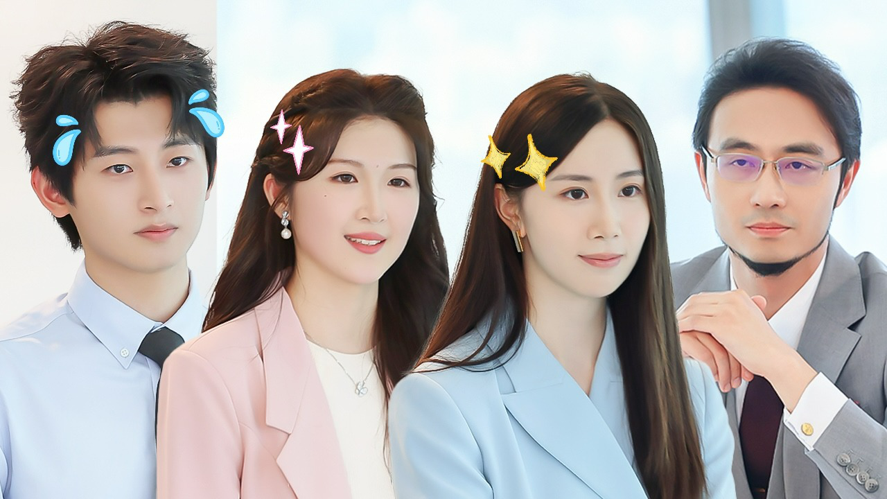 第1期加更：实习生面试被大律师刁钻提问