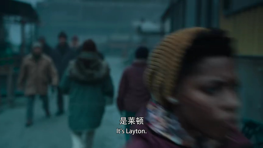 雪国列车 第四季 8集