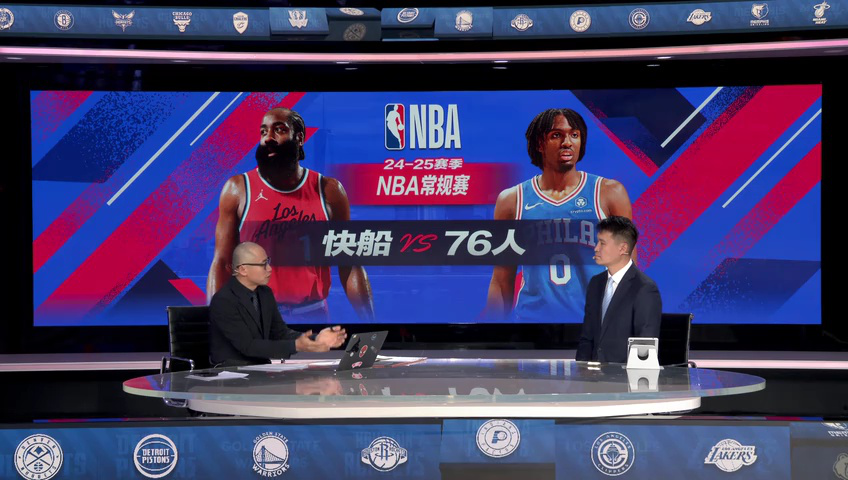 快船vs76人 NBA常规赛：快船vs76人第3节中文解说回放