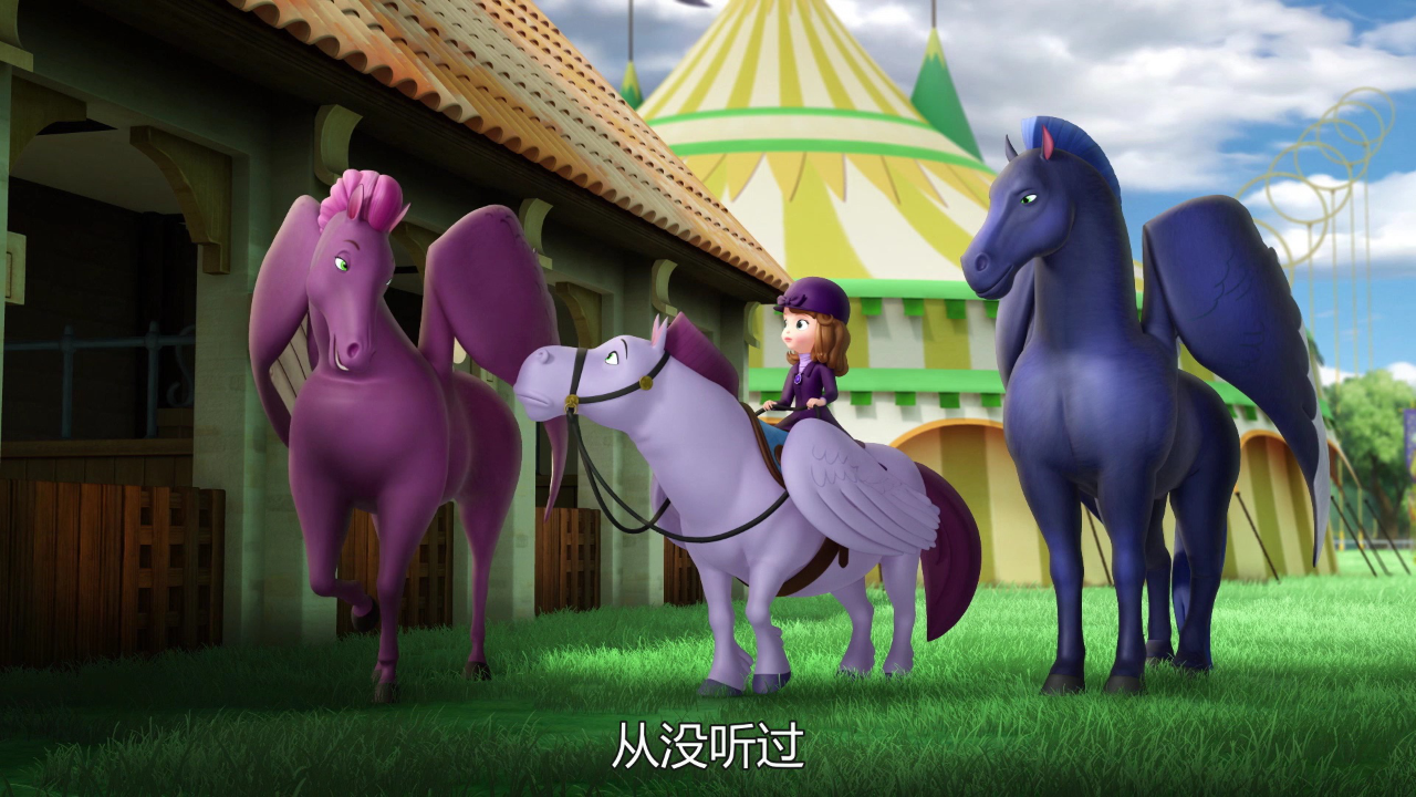 小公主苏菲亚第三季[英文版] 20集