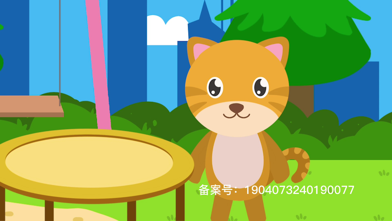 魔仙夏小小之玩具游戏 129集