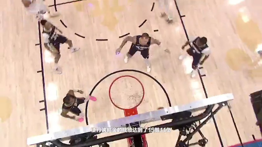 森林狼vs老鹰 NBA常规赛：森林狼vs老鹰英文原声全场回放