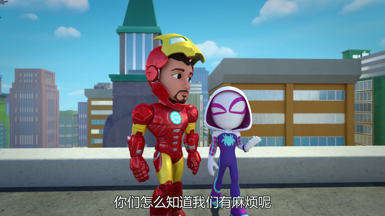 小蜘蛛和他的神奇小伙伴们：家园守护者[普通话版] 20集