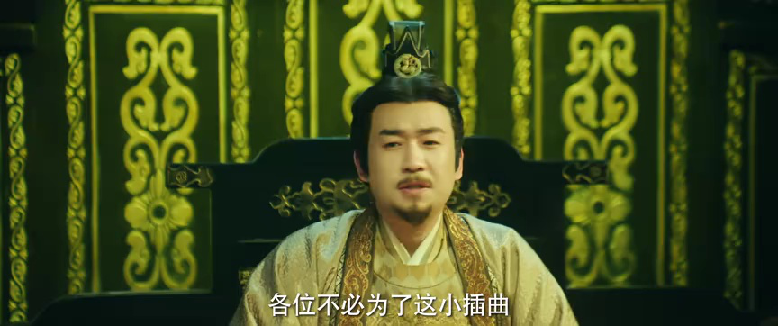 双花镜 13集