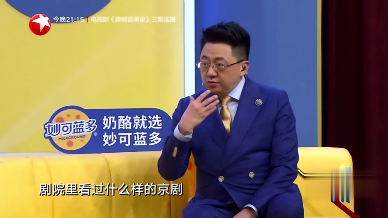 小武生的日常
