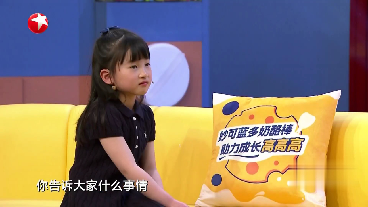 评弹嗲妹妹