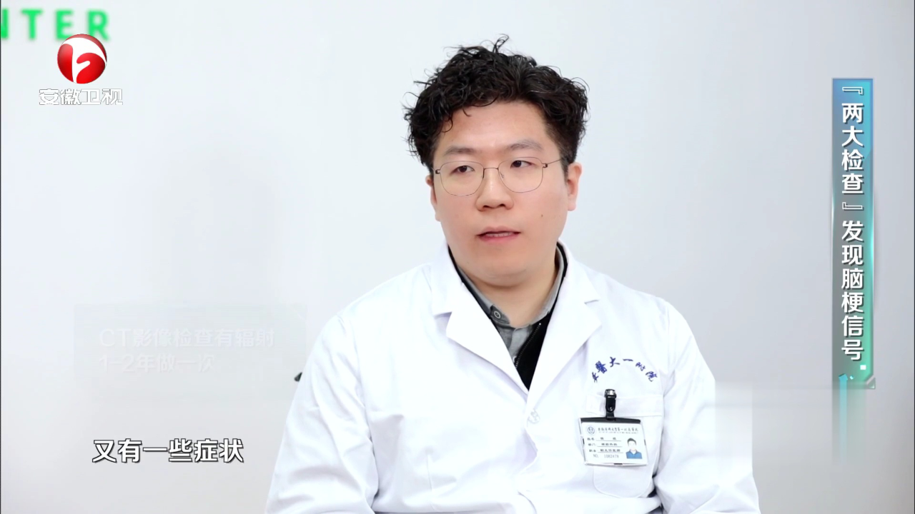 如何保持我们的口腔健康  远离龋齿