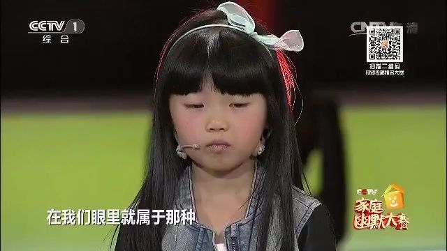 孩子自导自演大人世界,童趣解读成人故事,一同探寻成长奥秘