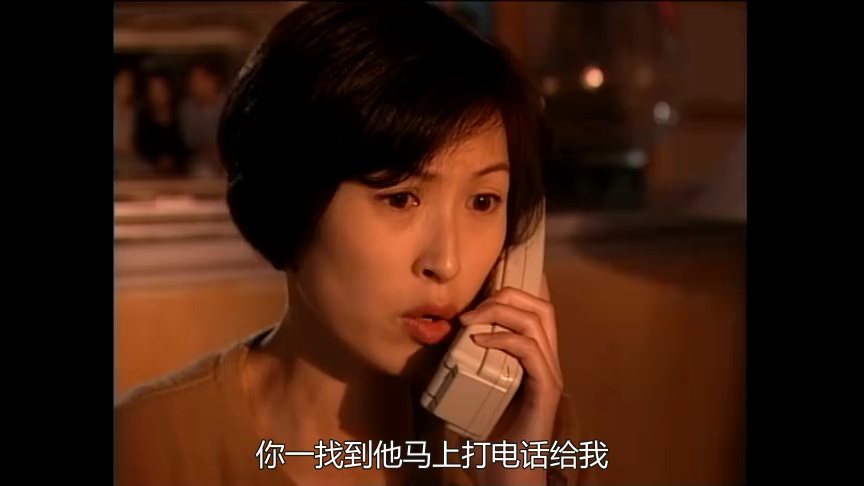 天地豪情[普通话版] 58集