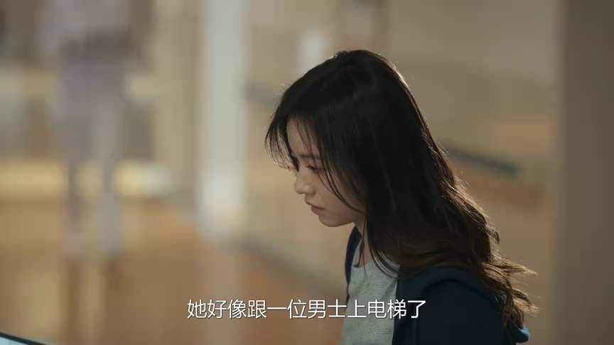 不讨好的勇气 22集