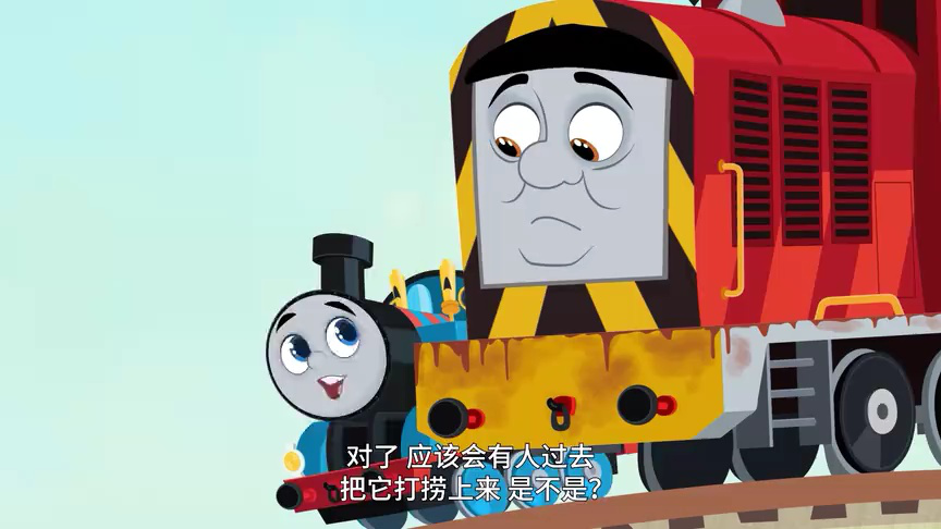 托马斯和他的朋友们 第26季 下[磨耳朵英文版] 9集