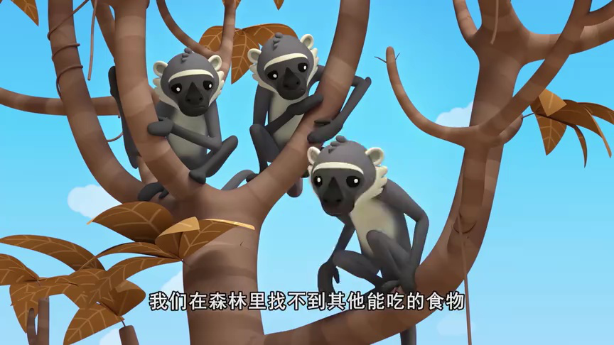 海底小纵队 第九季[普通话版] 1集