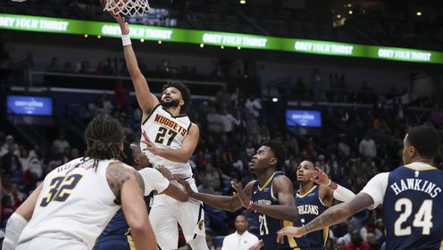 《NBA全场集锦》【球星】穆雷vs鹈鹕集锦 全场27+8生死时刻关键中投拯救球队