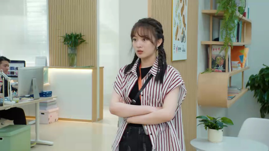 周五下班后 17集