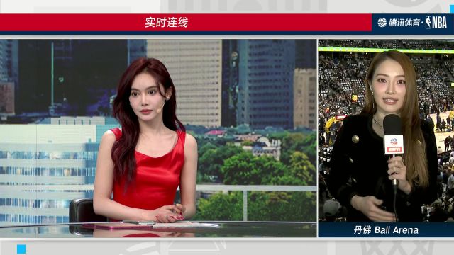 实时连线孟超：现场火药味十足！掘金球迷对客场球队大巴贴脸开大