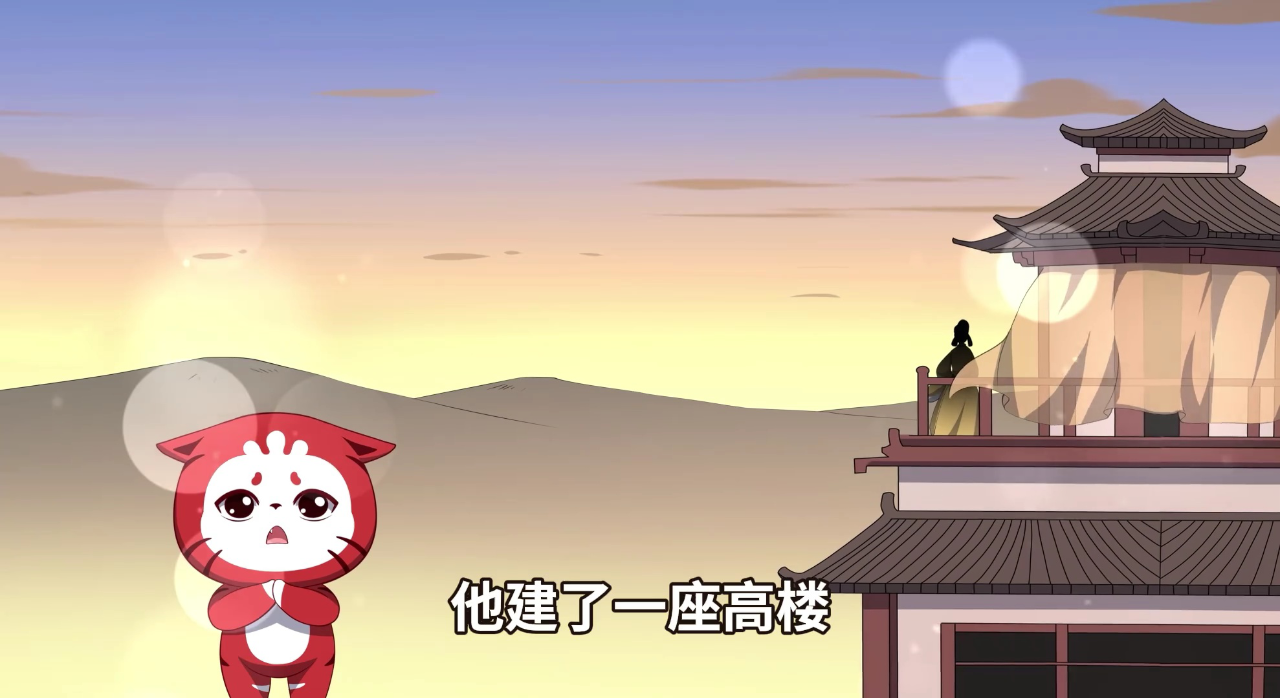 八喜猫历史人物变装第一季 22集