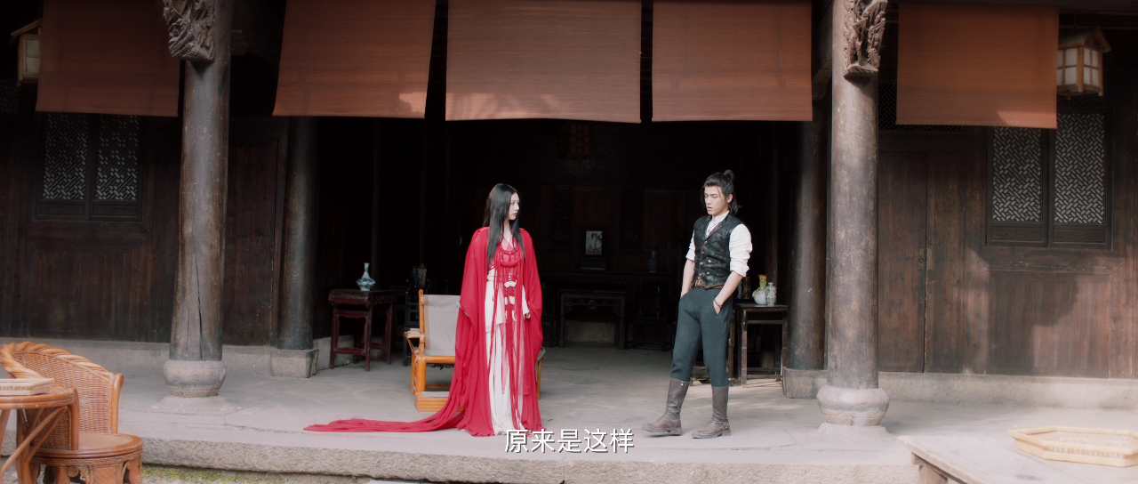 走山 7集