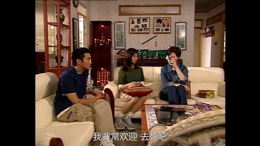 十月初五的月光[粤语版] 2集