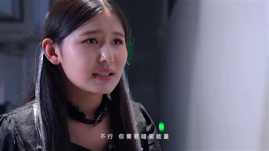 花城学生仔之天迹少女2 15集