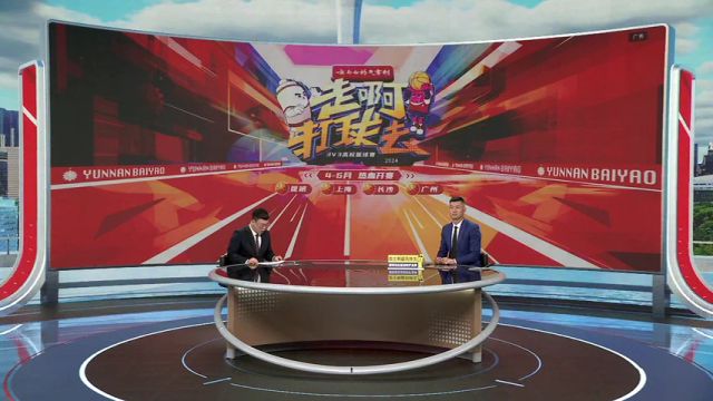 森林狼vs掘金第3节中文解说回放