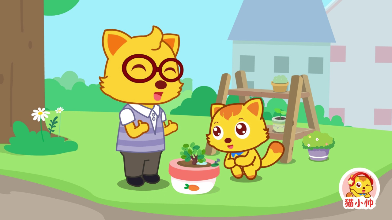 猫小帅十万个为什么 9集