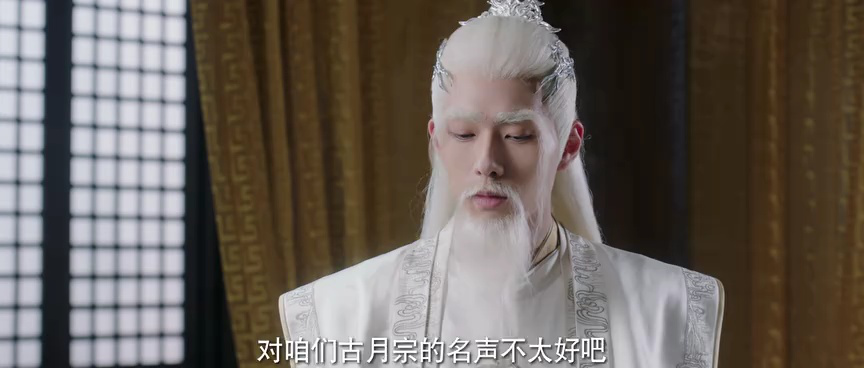 朝阳之于夜 16集