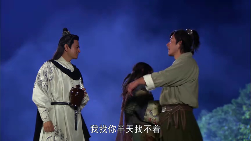 大明抗倭记 17集