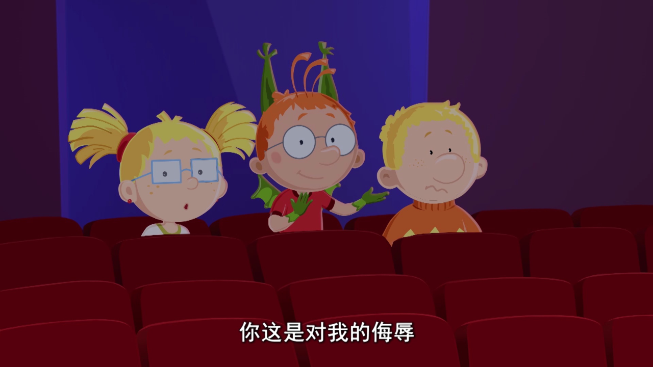 百变马丁第四季 1集